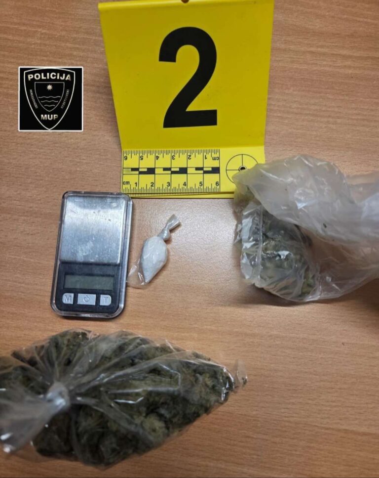 Pronađena droga. MUP HNK