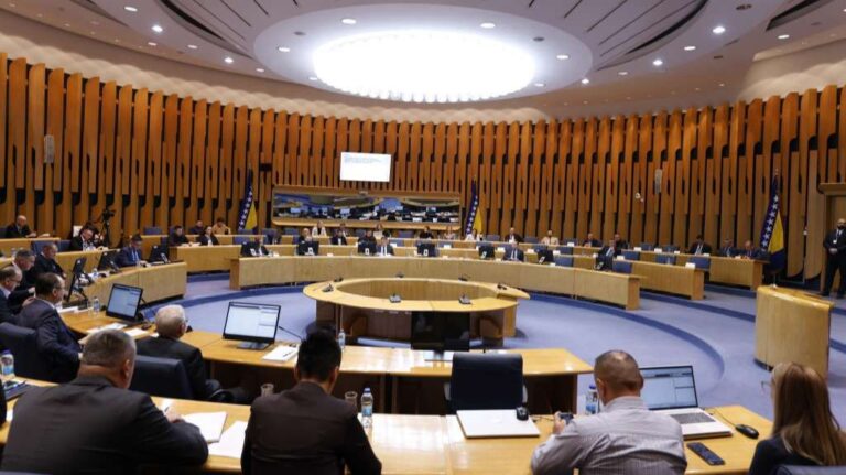 Dom naroda PSBiH. FENA