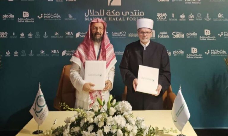 U Meki potpisan Memorandum o saradnji Islamske zajednice u BiH i ICCD-a. FENA