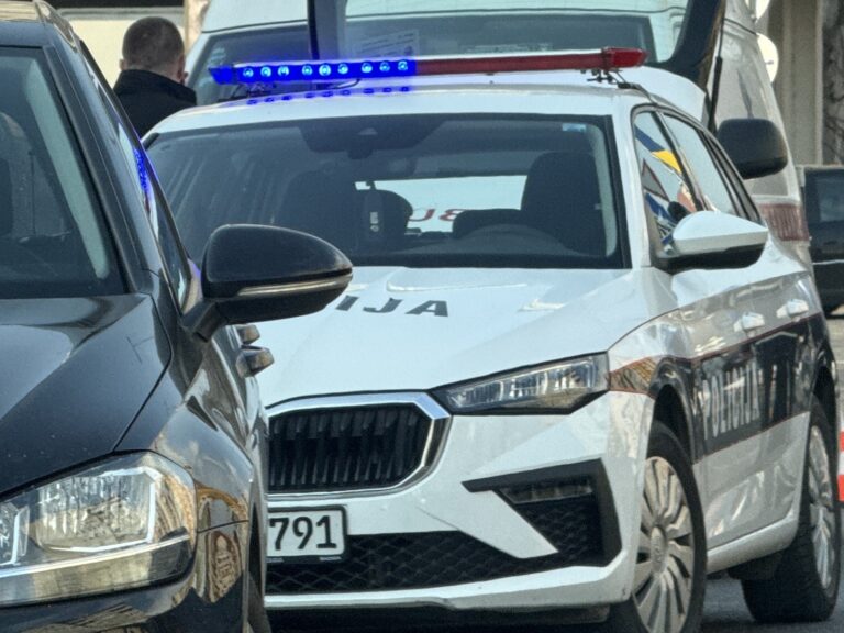 MUP TK/Foto: Blicko/BH Reporter