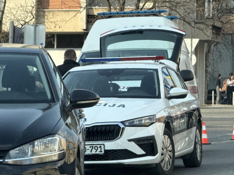 MUP TK/Foto: Blicko/BH Reporter