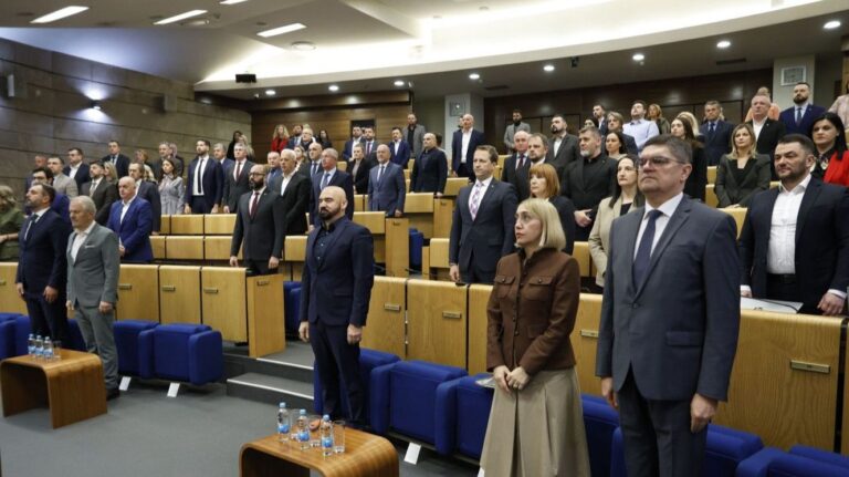 Predstavnički dom PFBiH. Fena