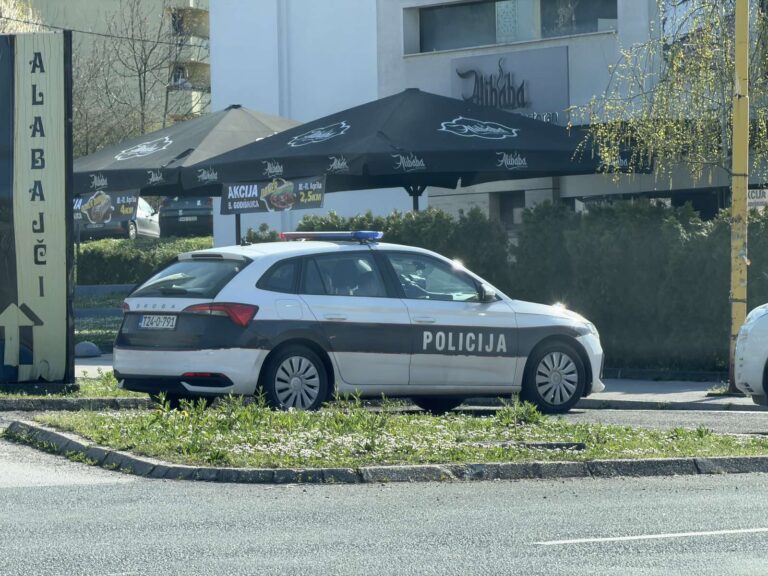 MUP TK/Foto: BH Reporter