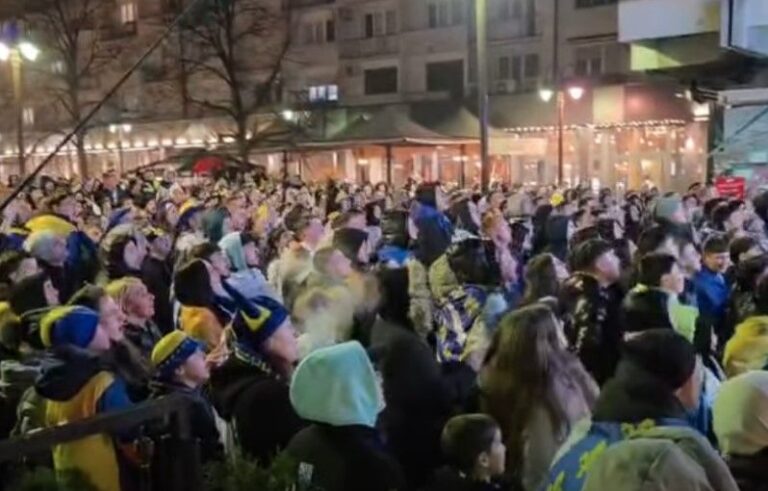 Tokom slavlja sinoć. Fena