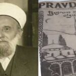 Ibrahim ef. Maglajlić: 195. godišnjica rođenja petog reisu-l-uleme