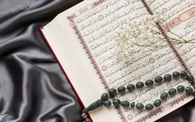 U subotu svečana promocija novih hafiza Islamske zajednice u BiH. Screenshot