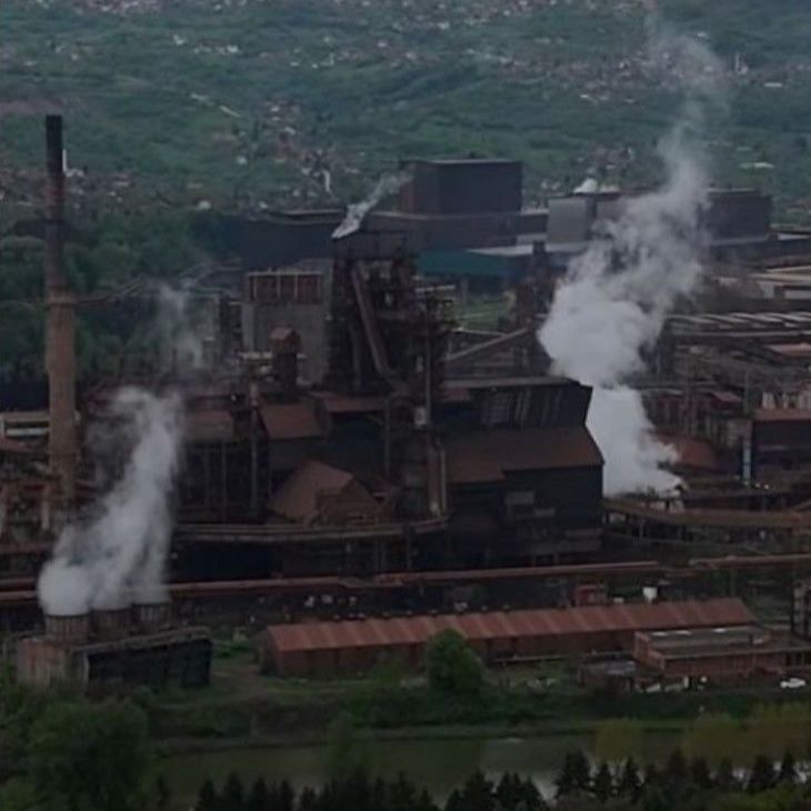 Nova Željezara Zenica. E. Trako