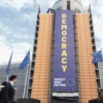 BiH izgubila milijardu maraka evropske pomoći