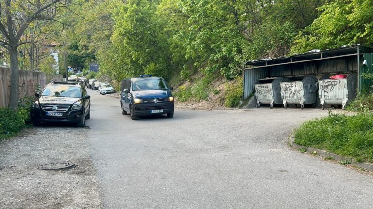 S lica mjesta. Avaz