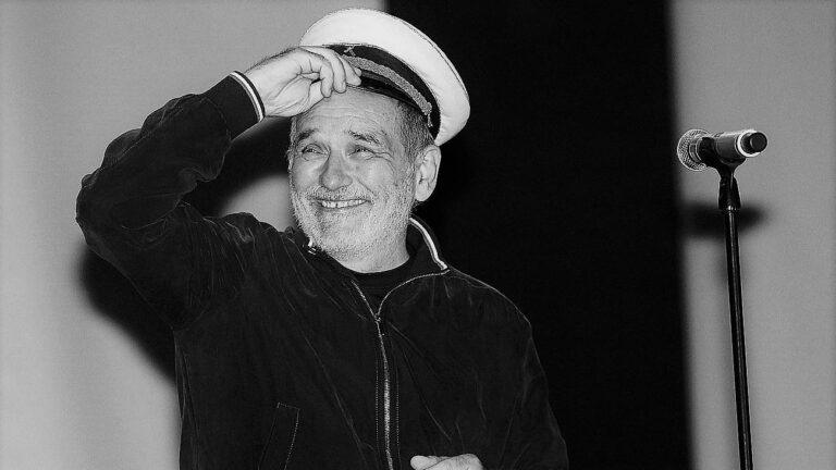 Đorđe Balašević. Avaz