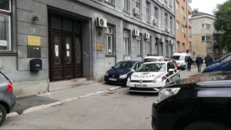 Uprava policije MUP-a KS. A. Ovčina / Avaz