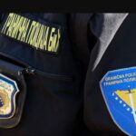 Policajac Granične policije počinio samoubistvo iz službenog pištolja