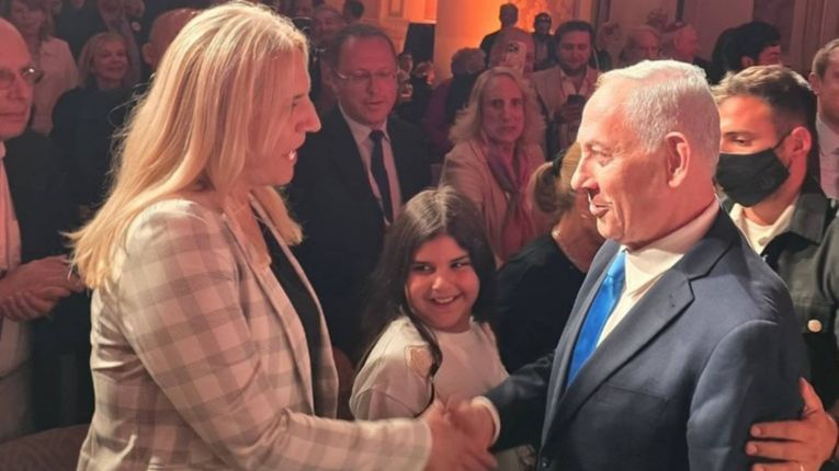 Cvijanović nakon sastanka s Netanjahuom: Pokazao je veliko razumijevanje za RS, nisam govorila u ime BiH