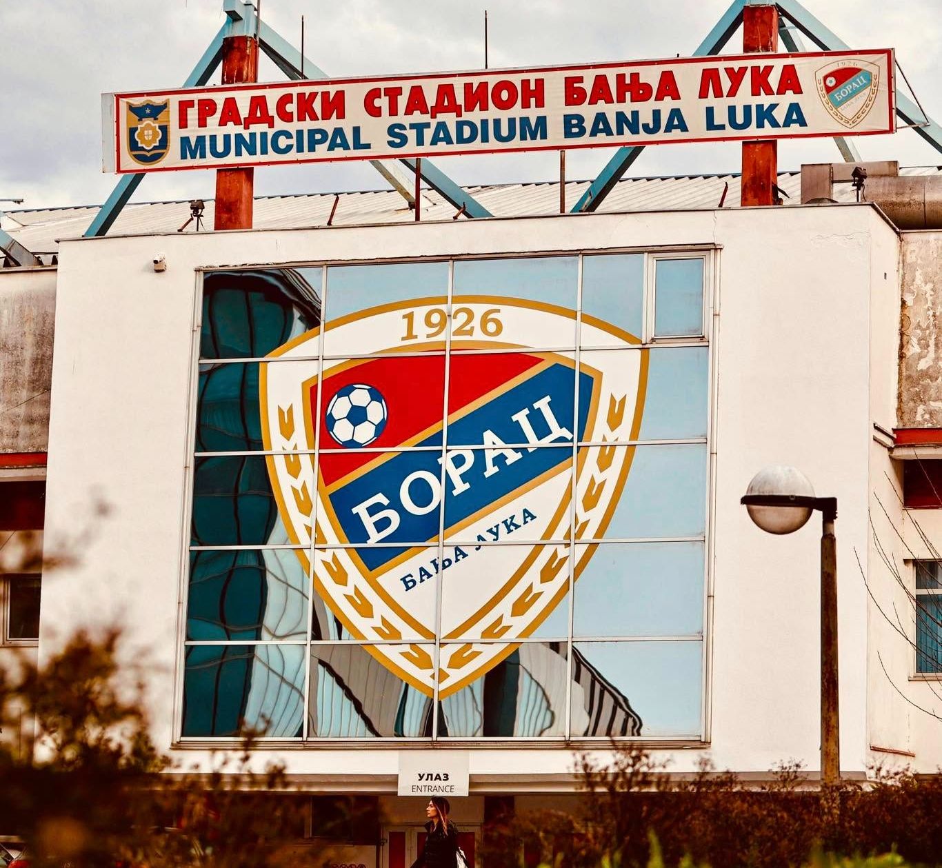 FK Borac, saopštenje. Foto: FK Borac