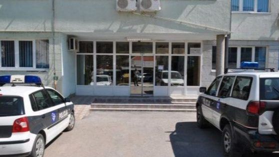 MUP BPK. Vlada BPK Goražde