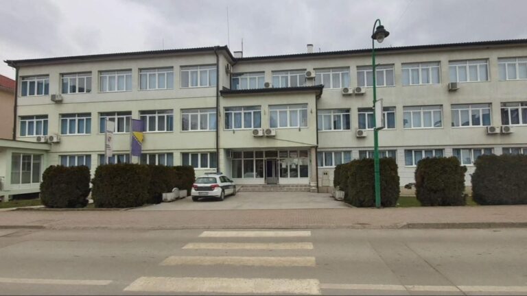 MUP BPK Goražde. Avaz