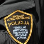 Nastavljena istraga u predmetu “Donja Jablanica”: U toku izuzimanje dokumentcije