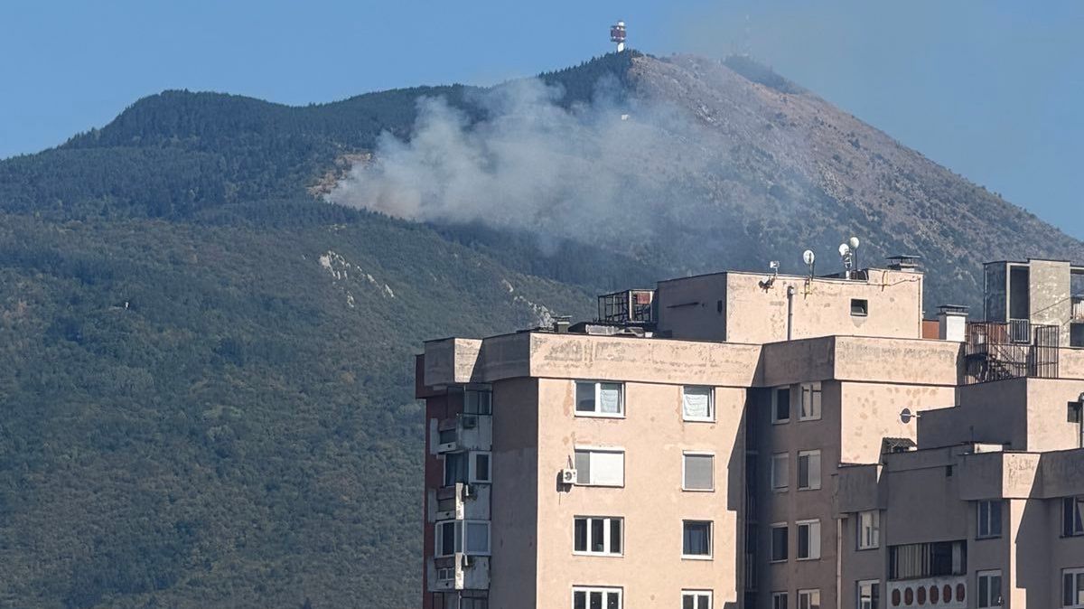 Požar je izbio danas oko 16 sati. Avaz