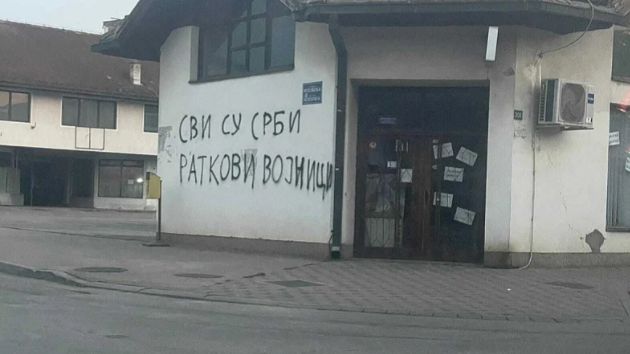 Sramotna poruka u Bratuncu nakon smrti ratnog zločinca Mladića. Facebook