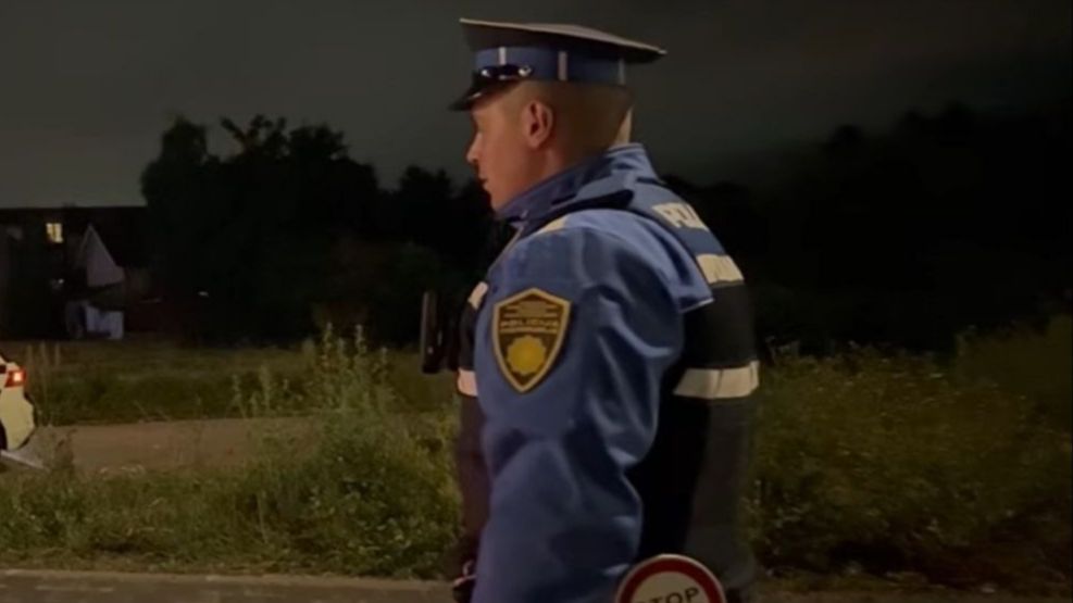 MUP KS. A. Ovčina / Avaz