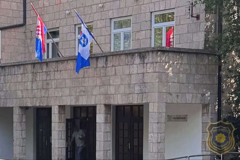 FUP vrši pretrese u Širokom Brijegu i Zenici. FUP
