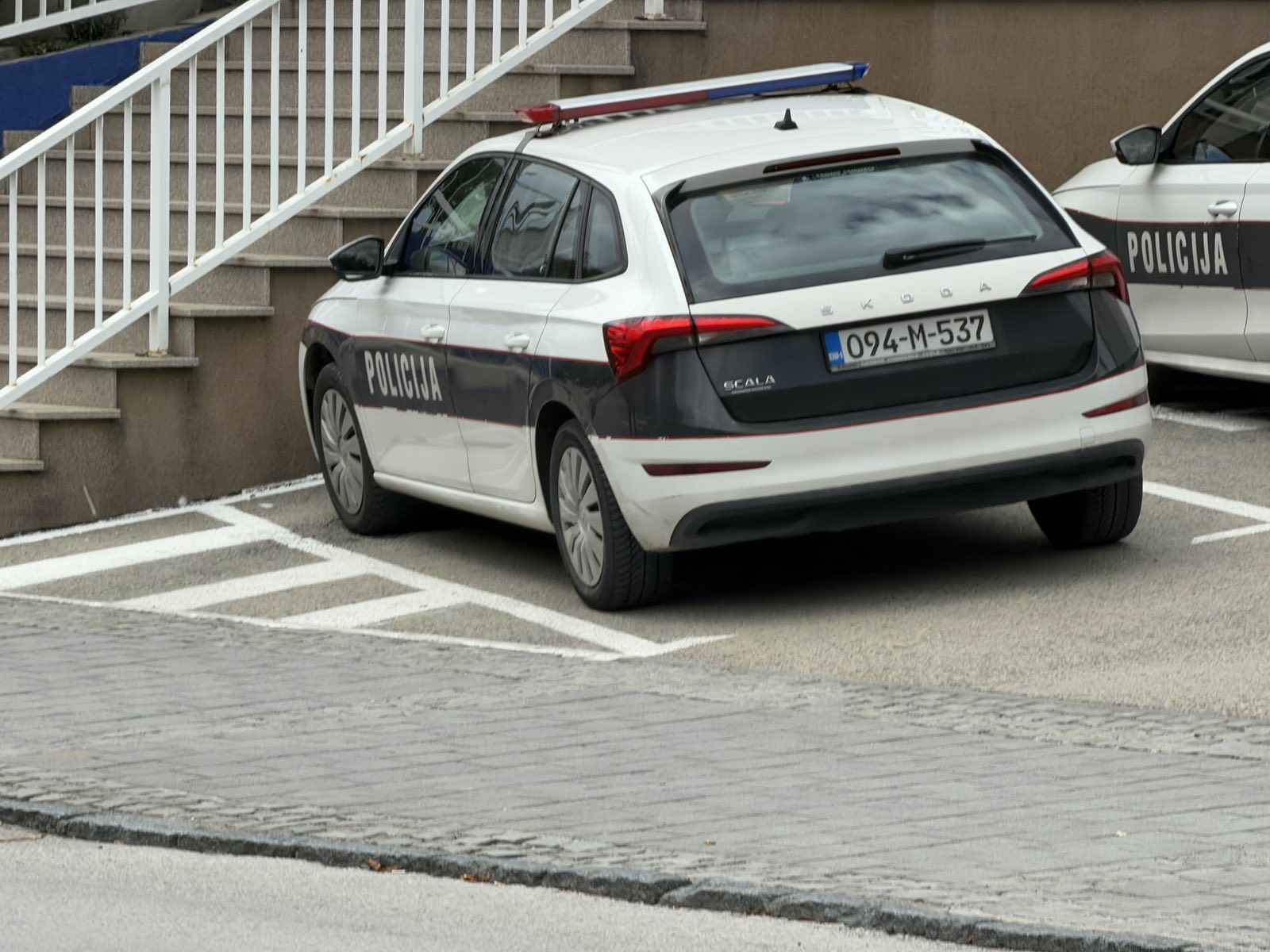 MUP TK/Foto: Blicko/BH Reporter