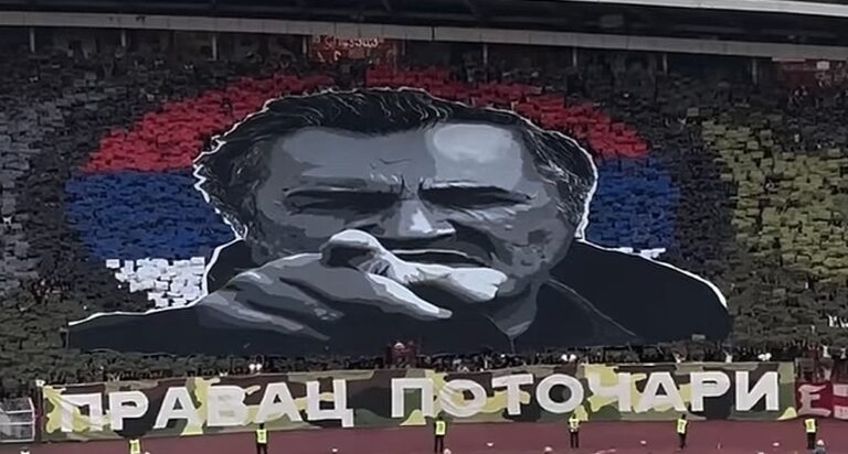 RATKO MLADIĆ