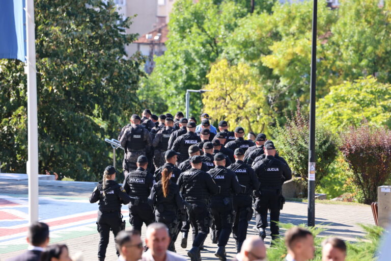 MUP TK/Foto: Blicko/BH Reporter