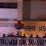 Tužilaštvo u Kolašinu pokrenulo postupak protiv osam osoba zbog veličanja ratnog zločinca Ratka Mladića