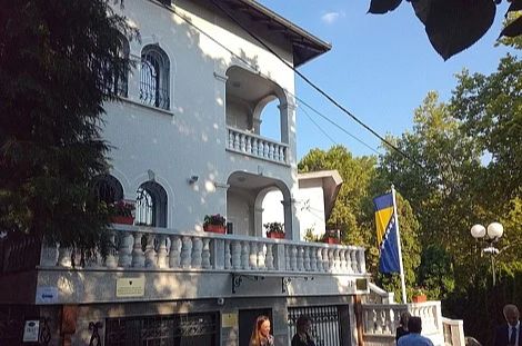 Ambasada BiH u Srbiji. Srna