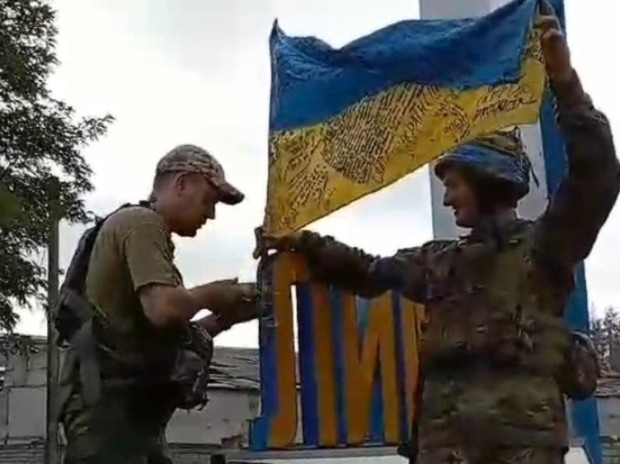 Donjecka oblast: Ruske snage se povukle, a ukrajinska vojska ušla u grad Liman
