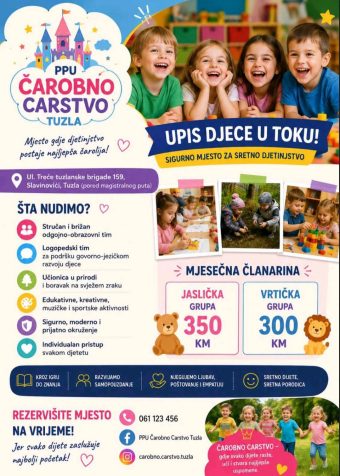 viber_image_2026-08-12_18-05-40-648